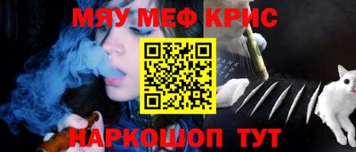 скорость mdpv Татарск
